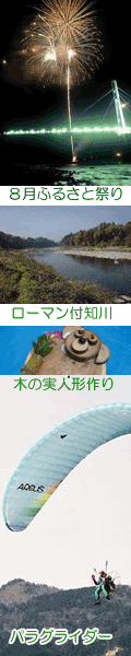 今シーズンイベント